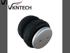 بهار هوایی پیچیده