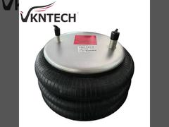 بهار هوایی پیچیده